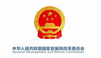六部委：新能源納入基建項目，建筑光伏應(yīng)裝盡裝！